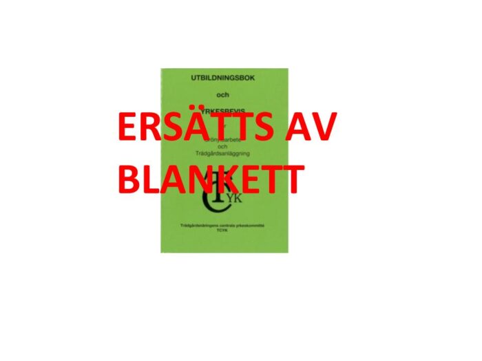 ersatts